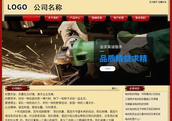 经济型成品案例No:8531