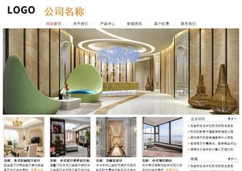 经济型成品案例站No:8535