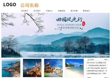 经济型成品案例站No:8535