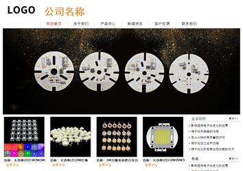 经济型成品案例站No:8535