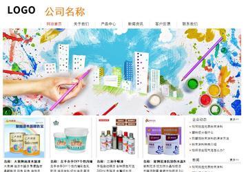 经济型成品案例站No:8535