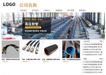 经济型成品案例站No:8535