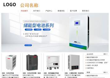 经济型成品案例站No:8535