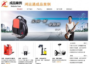 经济型成品案例站No:8535