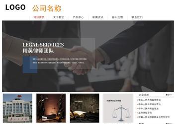 经济型成品案例站No:8535