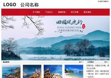 经济型成品案例No:8551