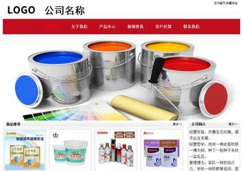 经济型成品案例No:8551