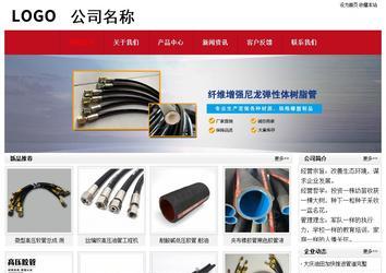 经济型成品案例No:8551