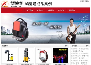 经济型成品案例No:8551