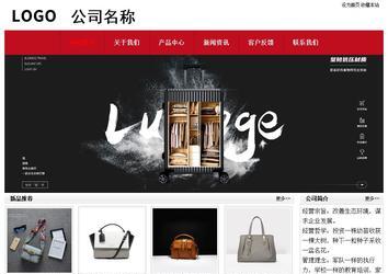 经济型成品案例No:8551