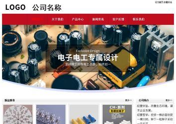 经济型成品案例No:8551