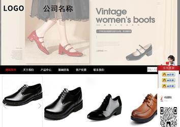 商务型成品案例站No:8552