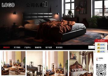 商务型成品案例站No:8552