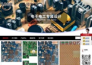 商务型成品案例站No:8552