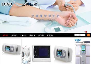 商务型成品案例站No:8552