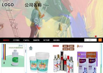 商务型成品案例站No:8552