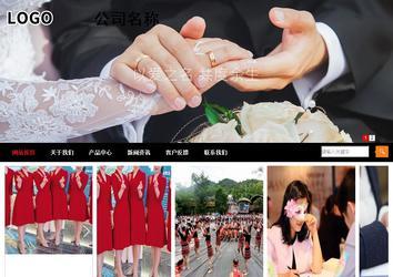 商务型成品案例站No:8552