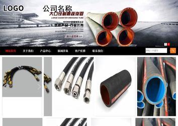 商务型成品案例站No:8552