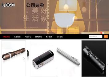 商务型成品案例站No:8552