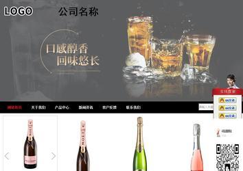 商务型成品案例站No:8552