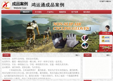 经济型成品案例No:8578