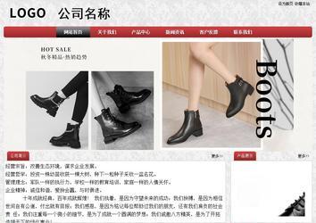 经济型成品案例No:8578