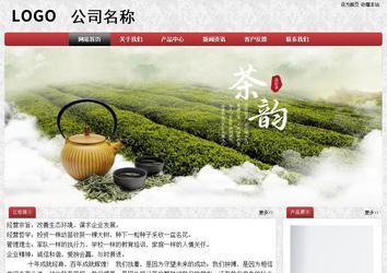 经济型成品案例No:8578