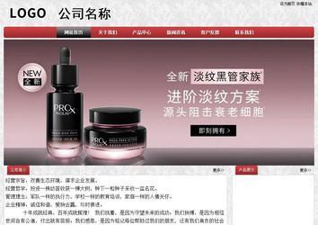 经济型成品案例No:8578