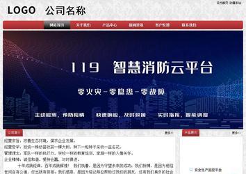 经济型成品案例No:8578