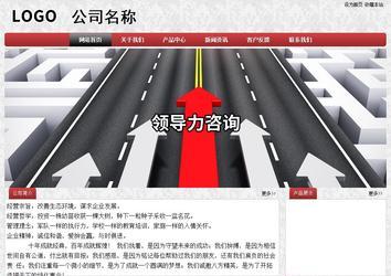 经济型成品案例No:8578