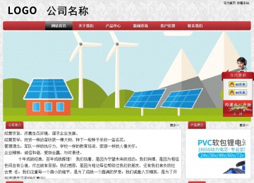 经济型成品案例No:8578