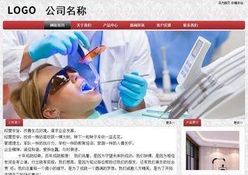 经济型成品案例No:8578