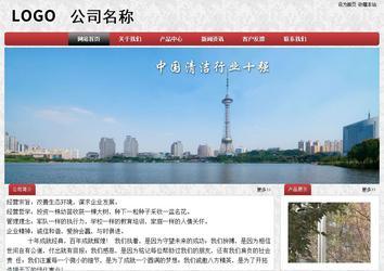 经济型成品案例No:8578