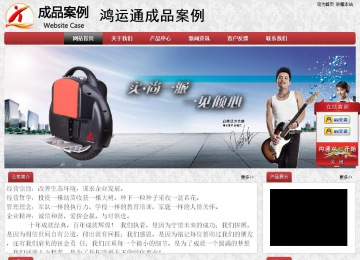 经济型成品案例No:8578