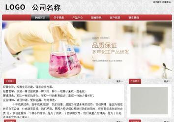 经济型成品案例No:8578