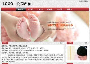 经济型成品案例No:8578