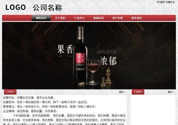 经济型成品案例No:8578