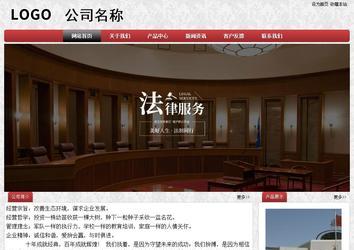 经济型成品案例No:8578