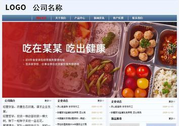 经济型成品案例No:8582