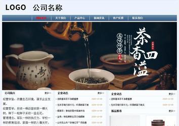 经济型成品案例No:8582