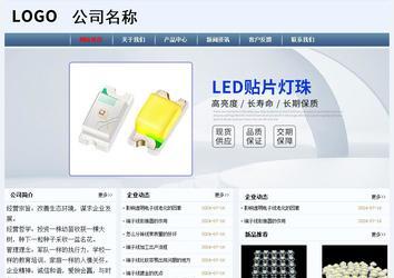 经济型成品案例No:8582