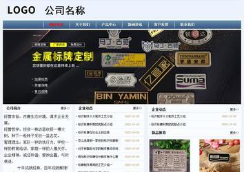 经济型成品案例No:8582