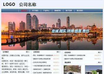 经济型成品案例No:8582