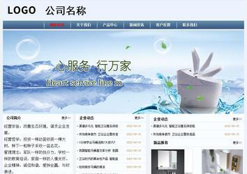 经济型成品案例No:8582