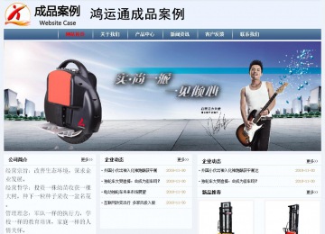 经济型成品案例No:8582