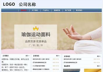 经济型成品案例No:8582