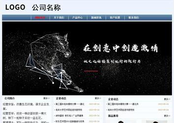 经济型成品案例No:8582