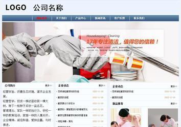 经济型成品案例No:8582