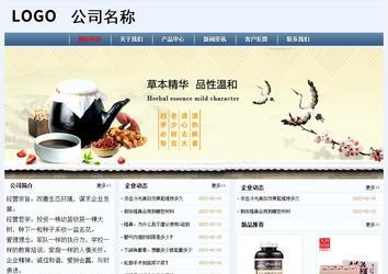 经济型成品案例No:8582