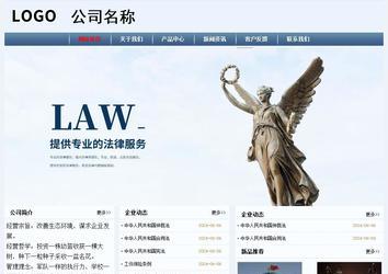 经济型成品案例No:8582